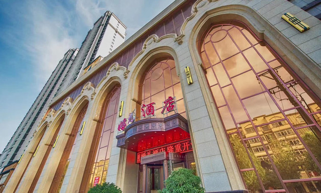 沈阳金钻婚礼主题酒店