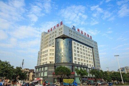 乾泰大酒店