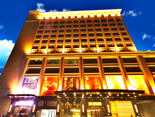 中山富逸酒店