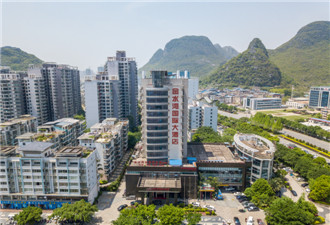 金水湾国际大酒店