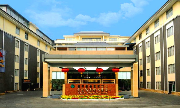 金龙珠国际大酒店