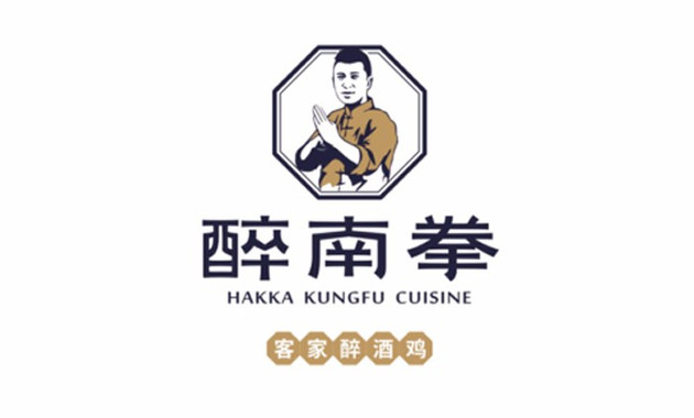 醉南拳(华威店)