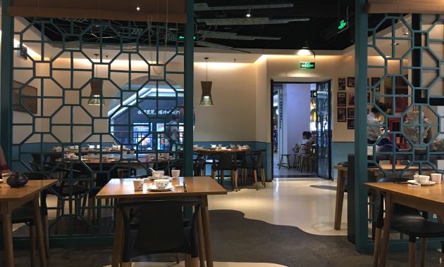 堂宴老厦门私房菜中山路店