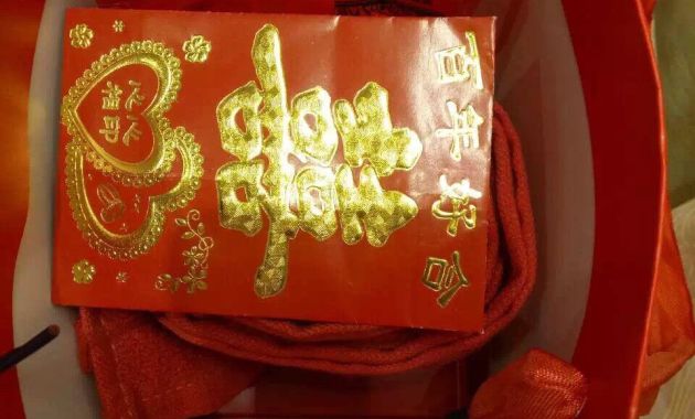 如皋金鹰大酒店