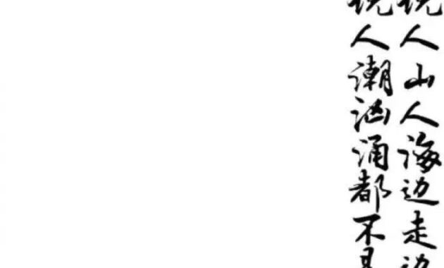 红娘子婚礼会馆
