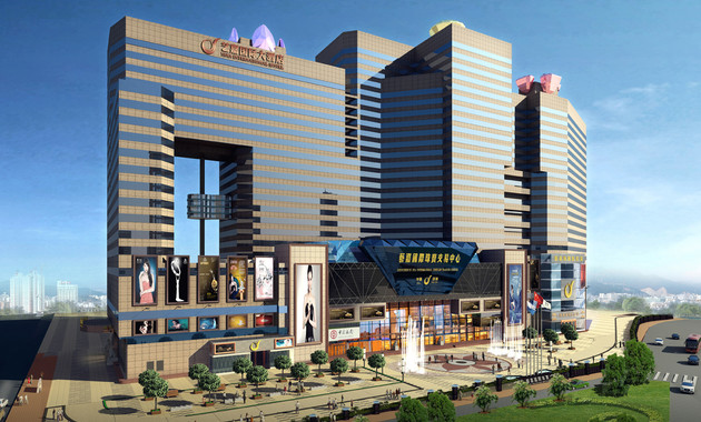 艺嘉国际大酒店