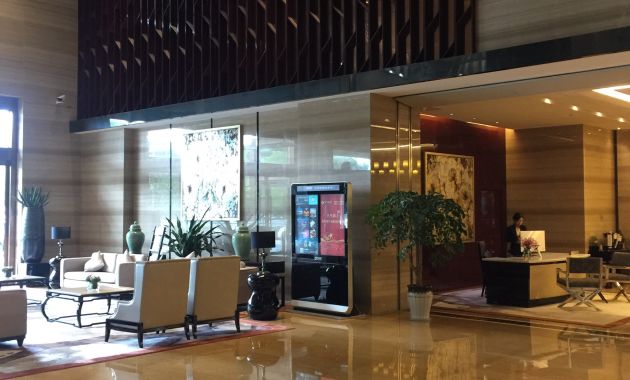 中联粤海国际酒店