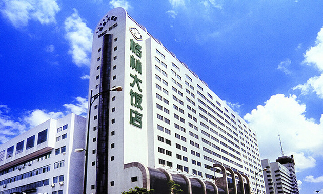 格林大饭店