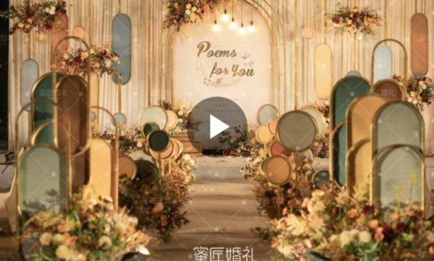 爱情鸟尊容婚礼会所