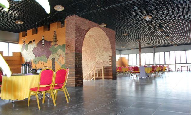 古石汤泉度假村